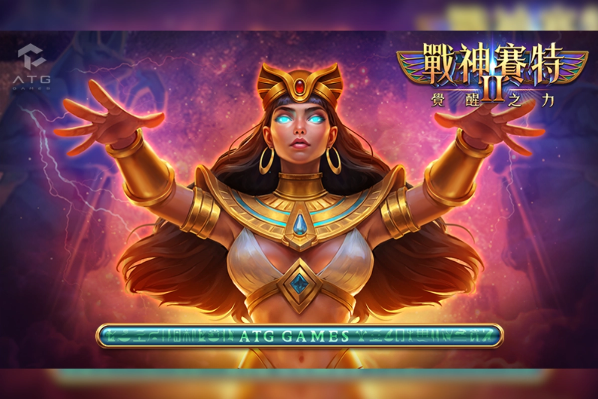 ATG電子《戰神賽特2:覺醒之力》